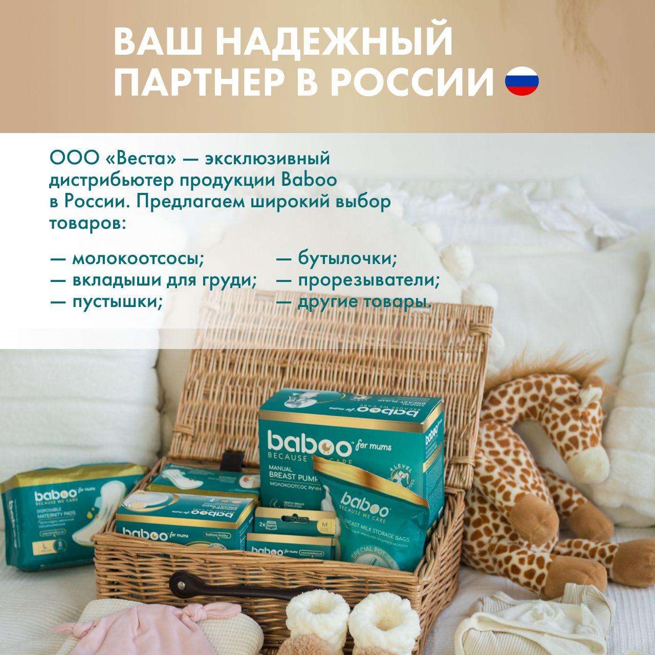 https://cdn1.ozone.ru/s3/multimedia-1-d/7004992153.jpg