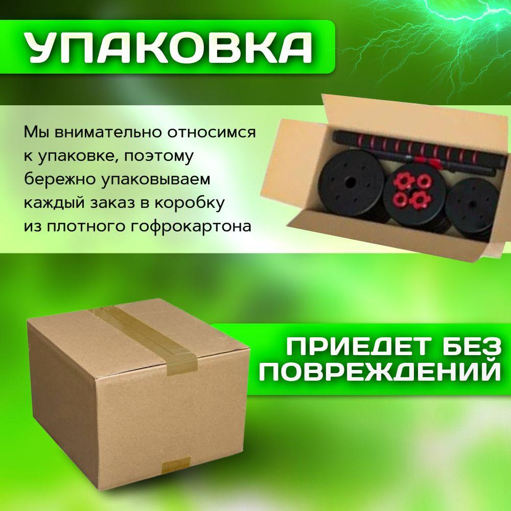 https://cdn1.ozone.ru/s3/multimedia-1-d/7005195589.jpg