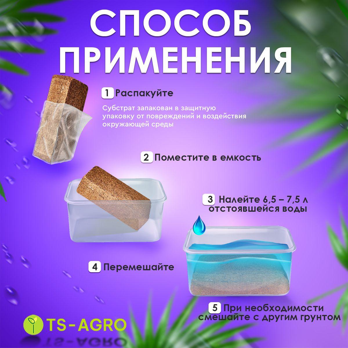 https://cdn1.ozone.ru/s3/multimedia-1-d/7006284265.jpg