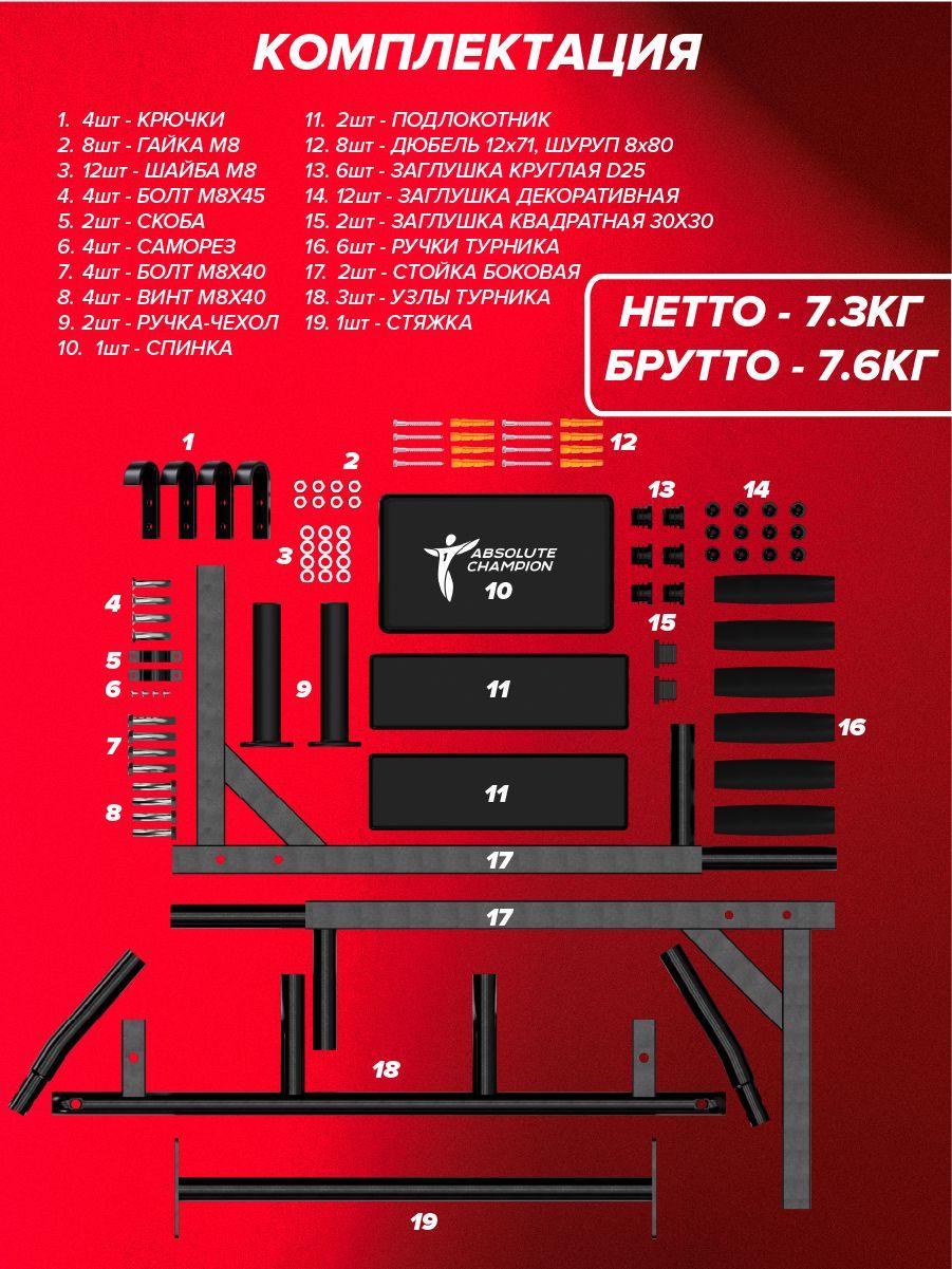 https://cdn1.ozone.ru/s3/multimedia-1-d/7006361233.jpg