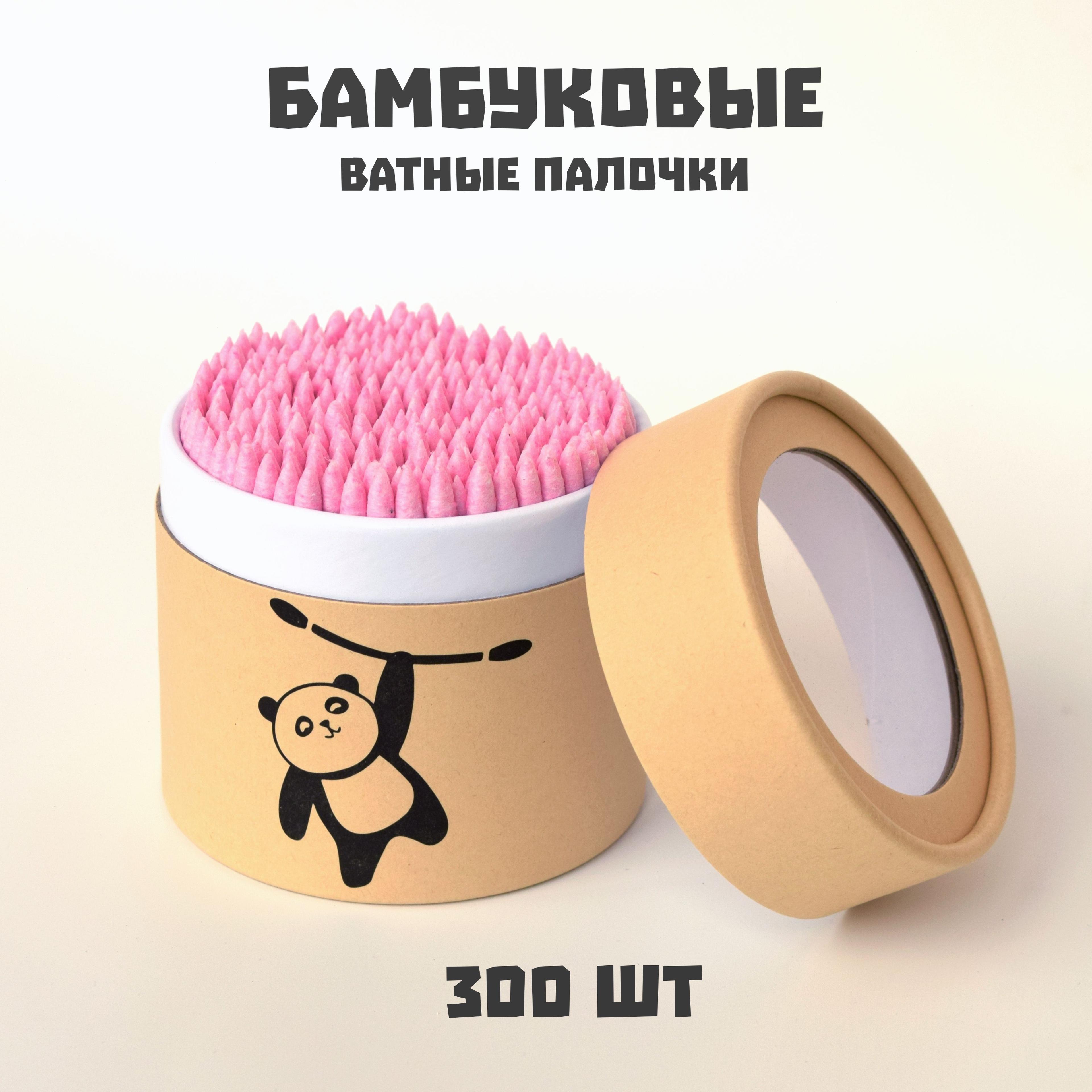 Ватные палочки, 300 шт.