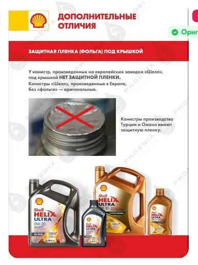 https://cdn1.ozone.ru/s3/multimedia-1-d/7008104461.jpg