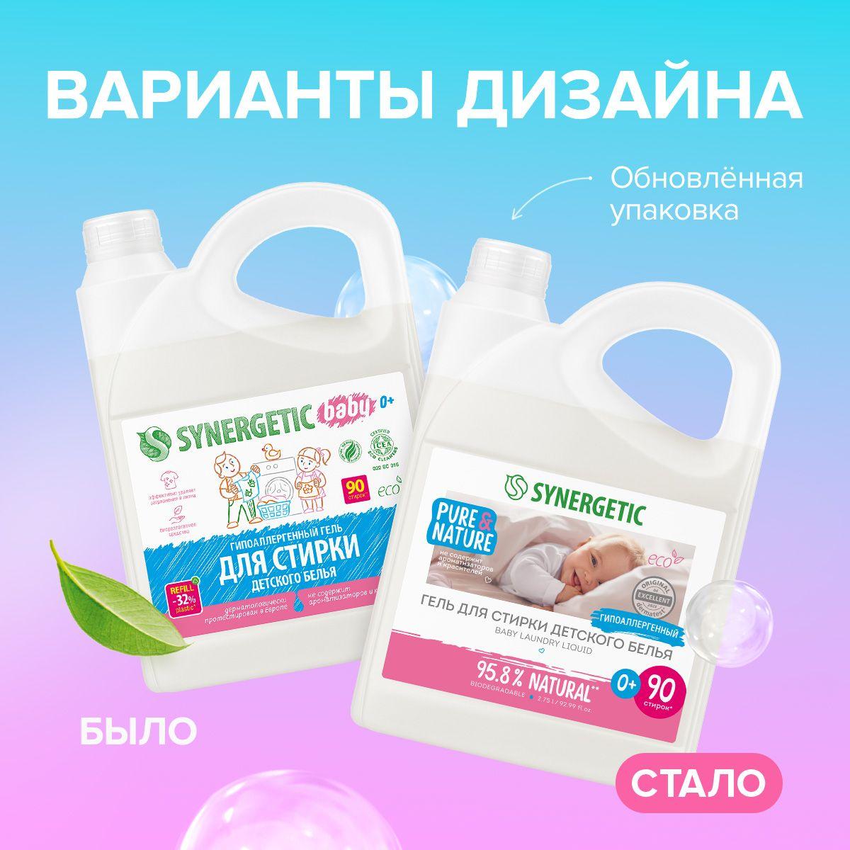 https://cdn1.ozone.ru/s3/multimedia-1-d/7008677725.jpg