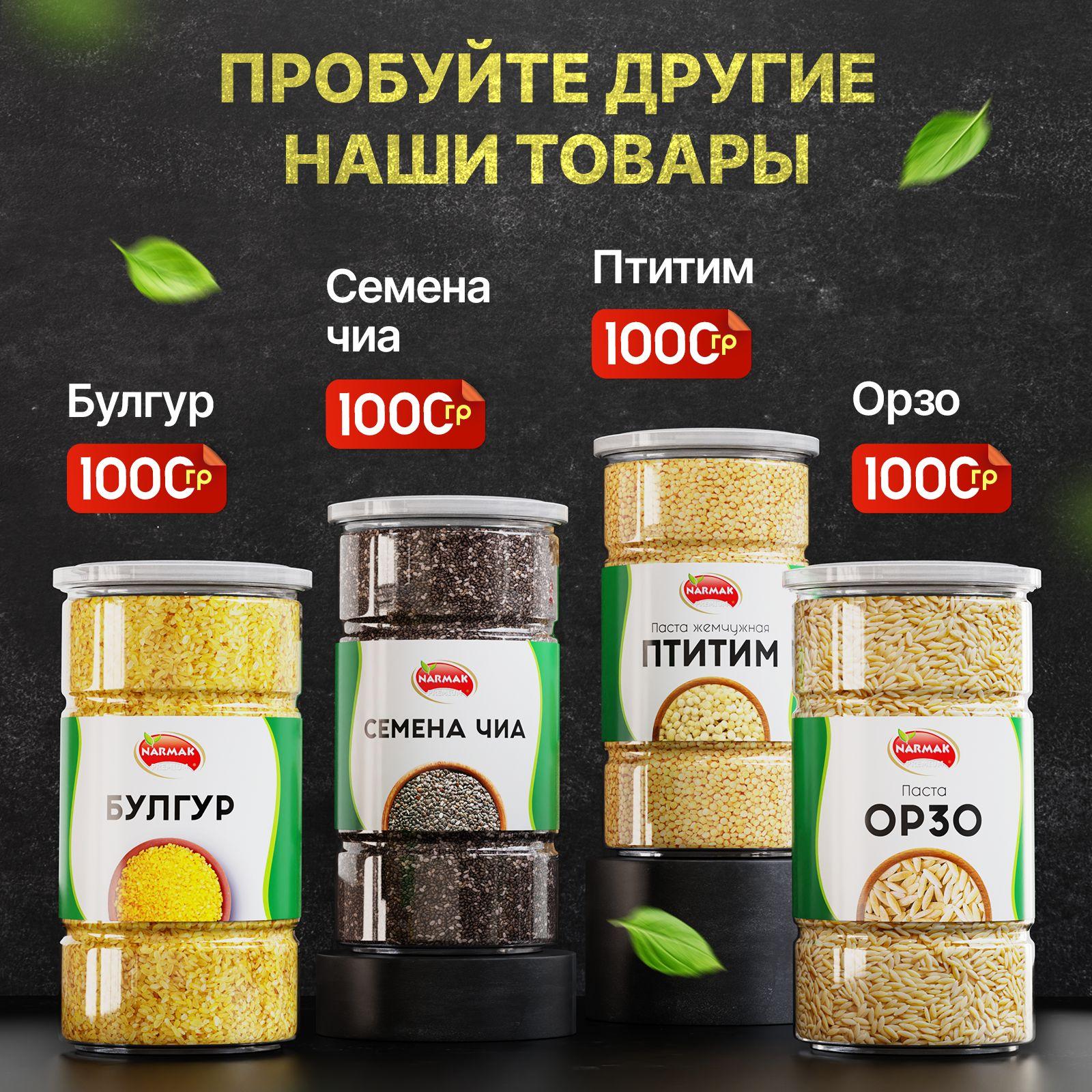 https://cdn1.ozone.ru/s3/multimedia-1-d/7013530381.jpg