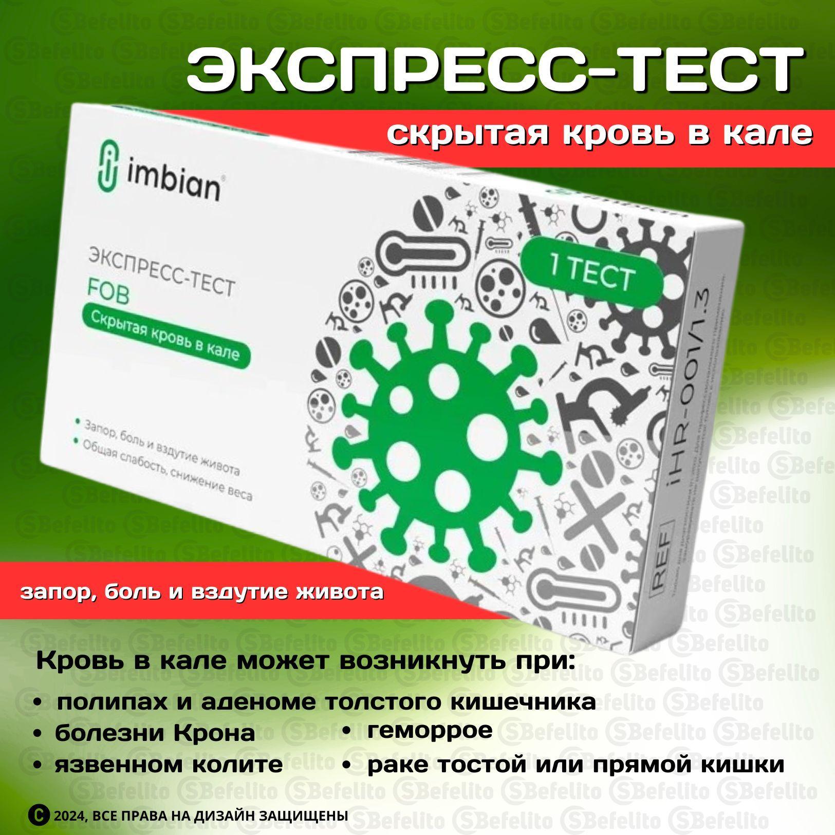 https://cdn1.ozone.ru/s3/multimedia-1-d/7013727769.jpg