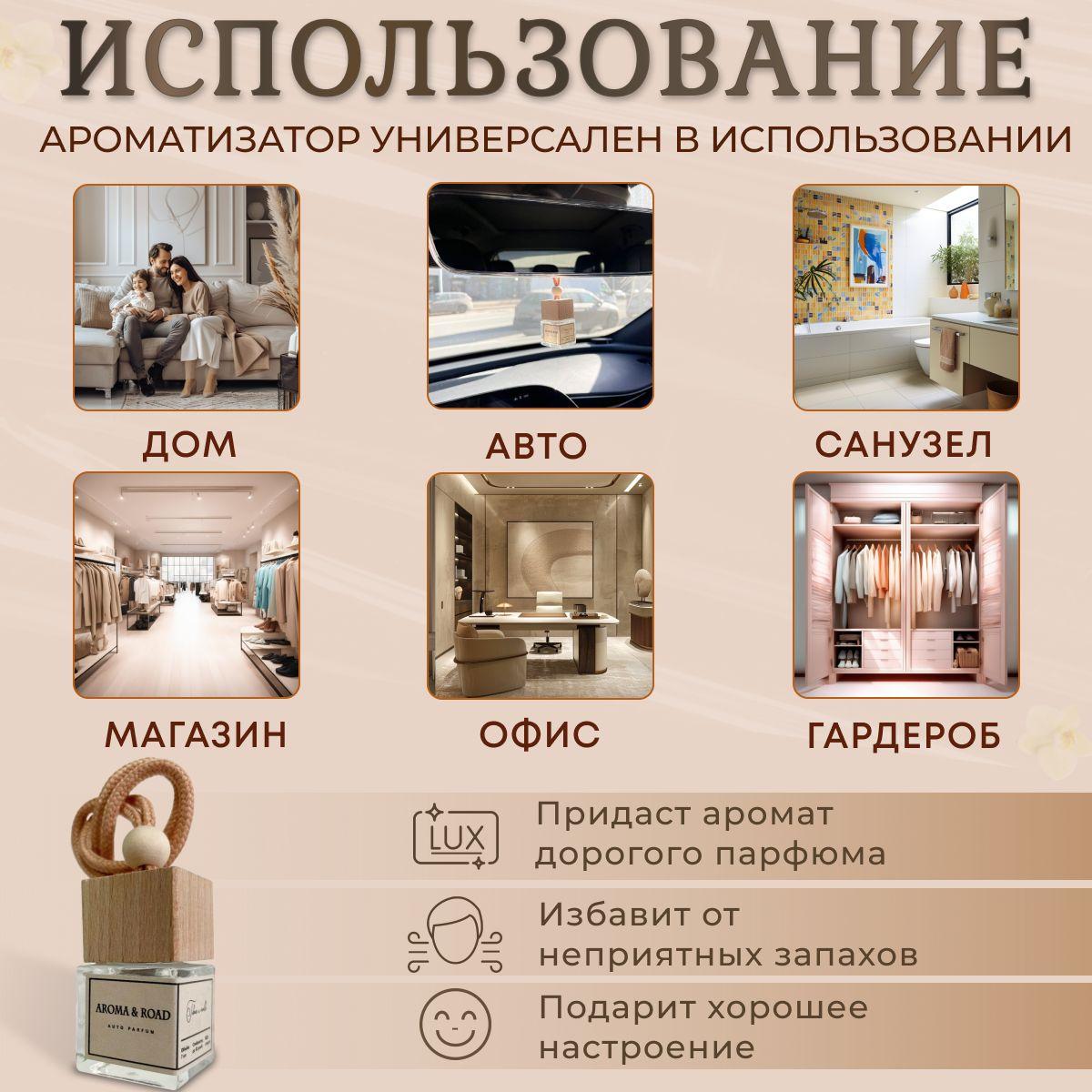 https://cdn1.ozone.ru/s3/multimedia-1-d/7013870725.jpg