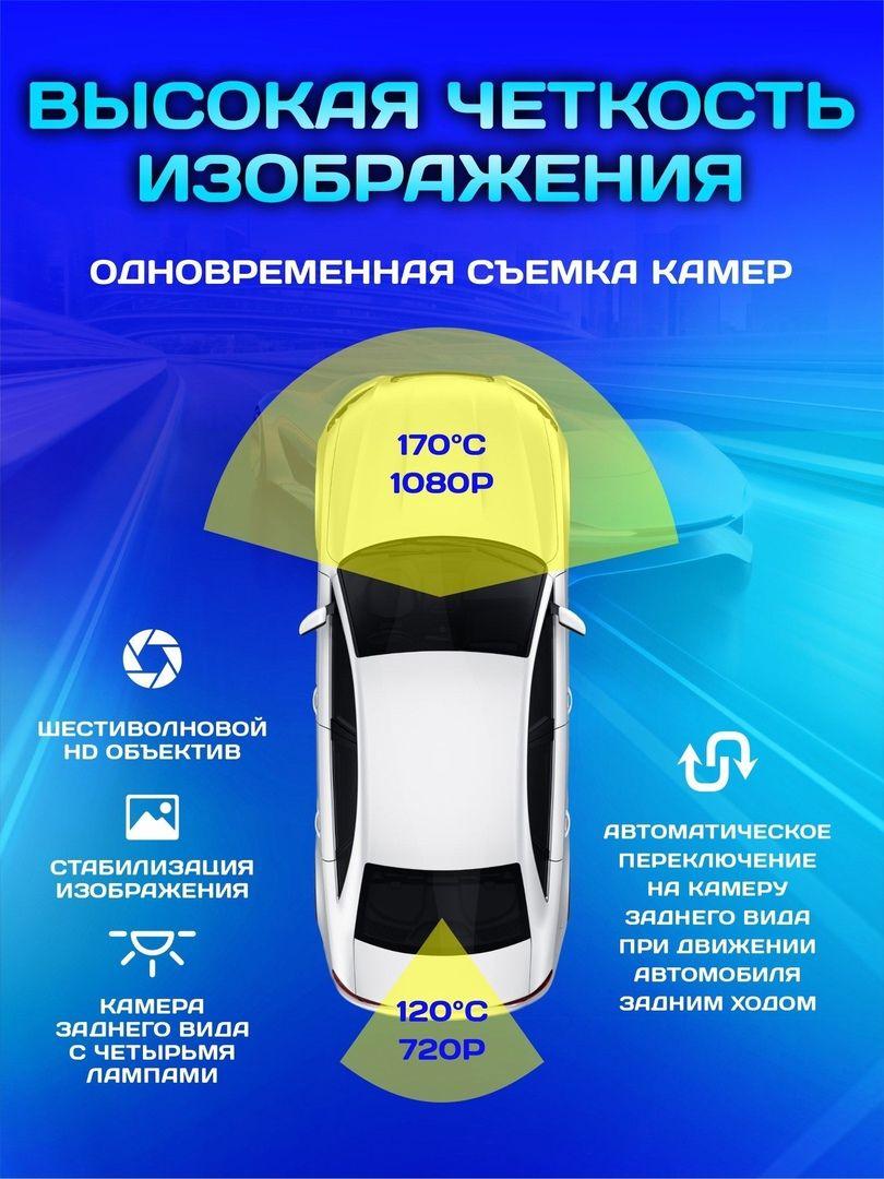 https://cdn1.ozone.ru/s3/multimedia-1-d/7013913169.jpg