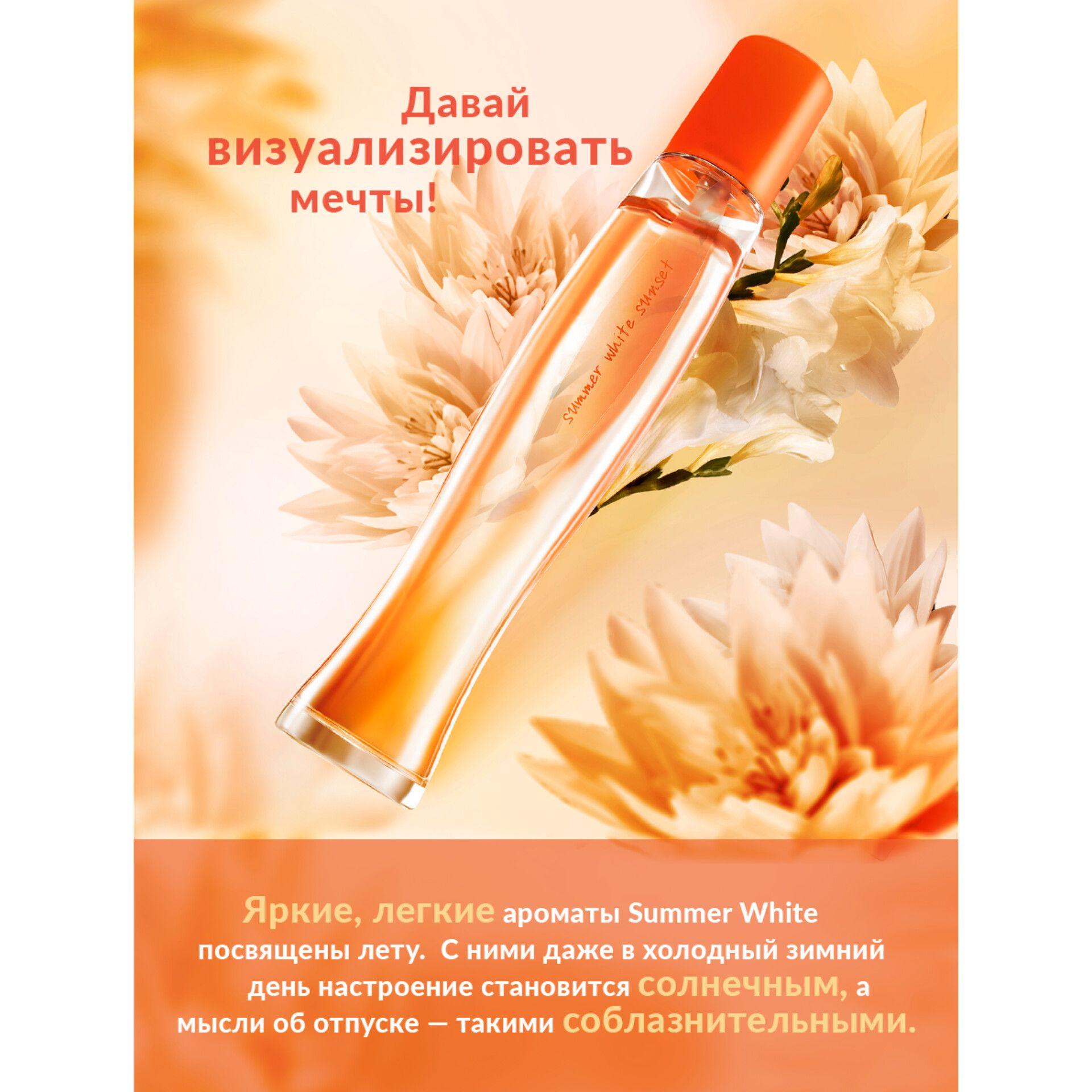 https://cdn1.ozone.ru/s3/multimedia-1-d/7017035089.jpg