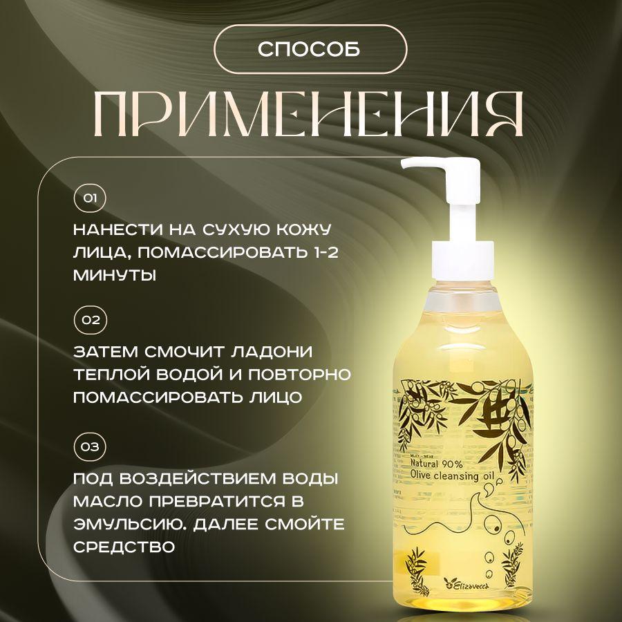 https://cdn1.ozone.ru/s3/multimedia-1-d/7018172941.jpg