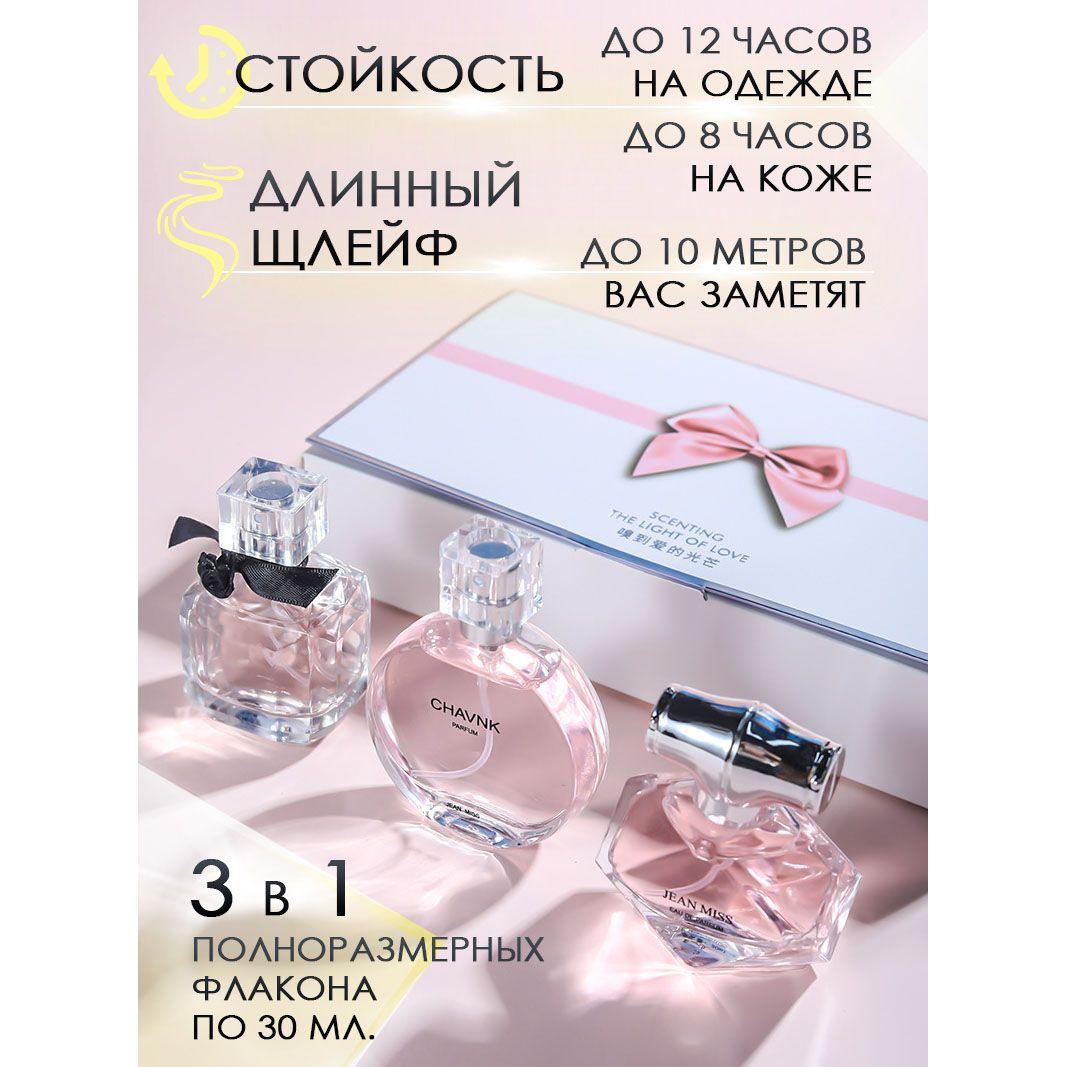 https://cdn1.ozone.ru/s3/multimedia-1-d/7018593781.jpg