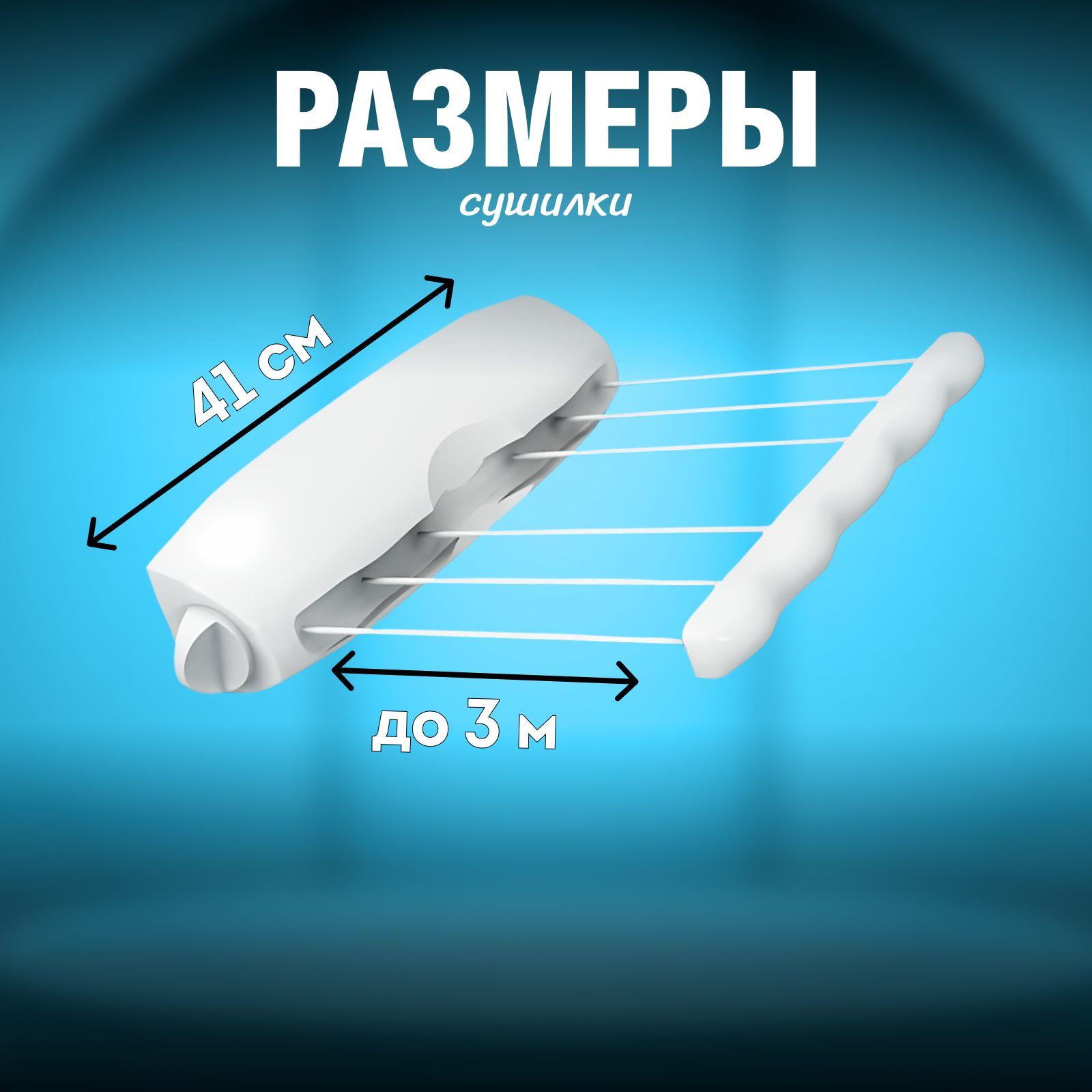 https://cdn1.ozone.ru/s3/multimedia-1-d/7020588505.jpg