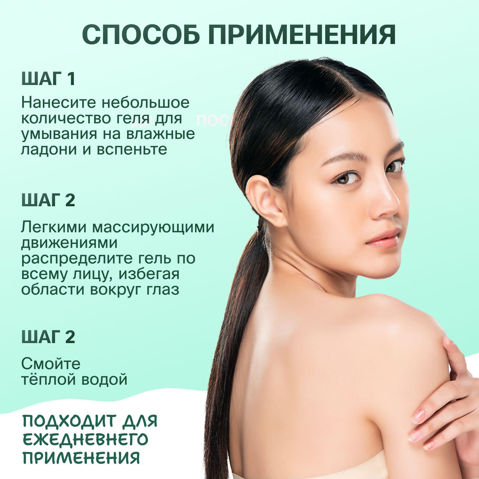 https://cdn1.ozone.ru/s3/multimedia-1-d/7020731497.jpg