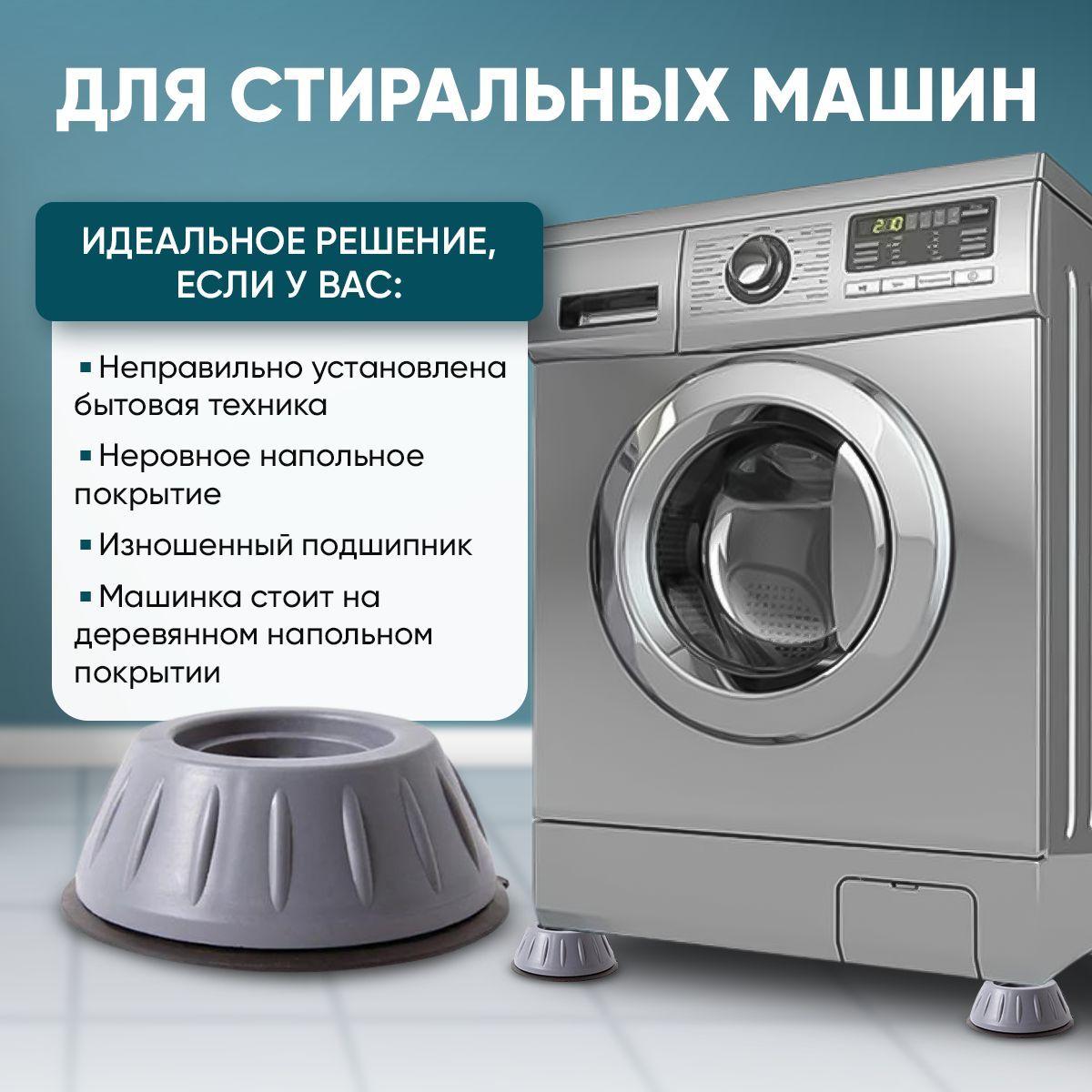 https://cdn1.ozone.ru/s3/multimedia-1-d/7021055281.jpg