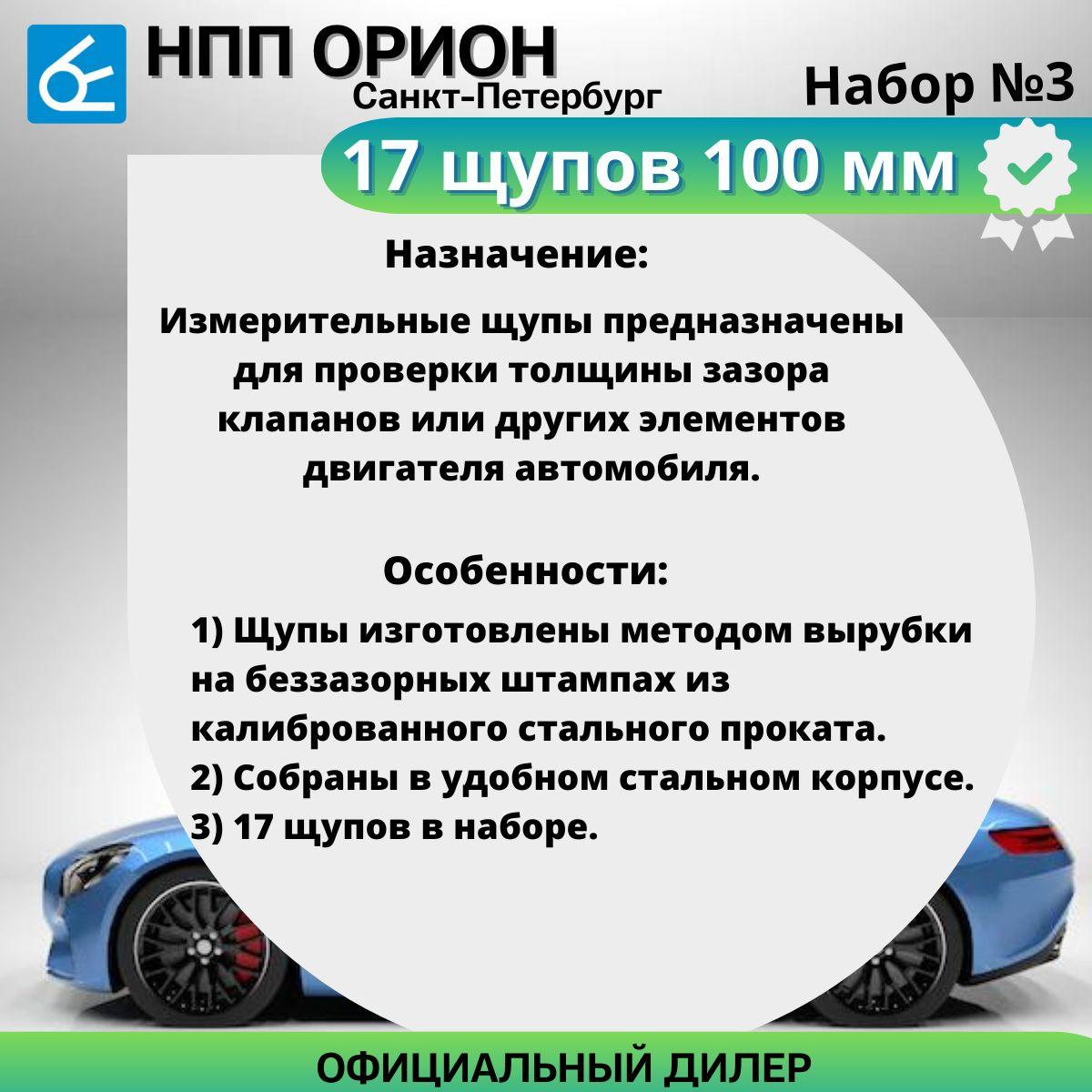 https://cdn1.ozone.ru/s3/multimedia-1-d/7025845621.jpg