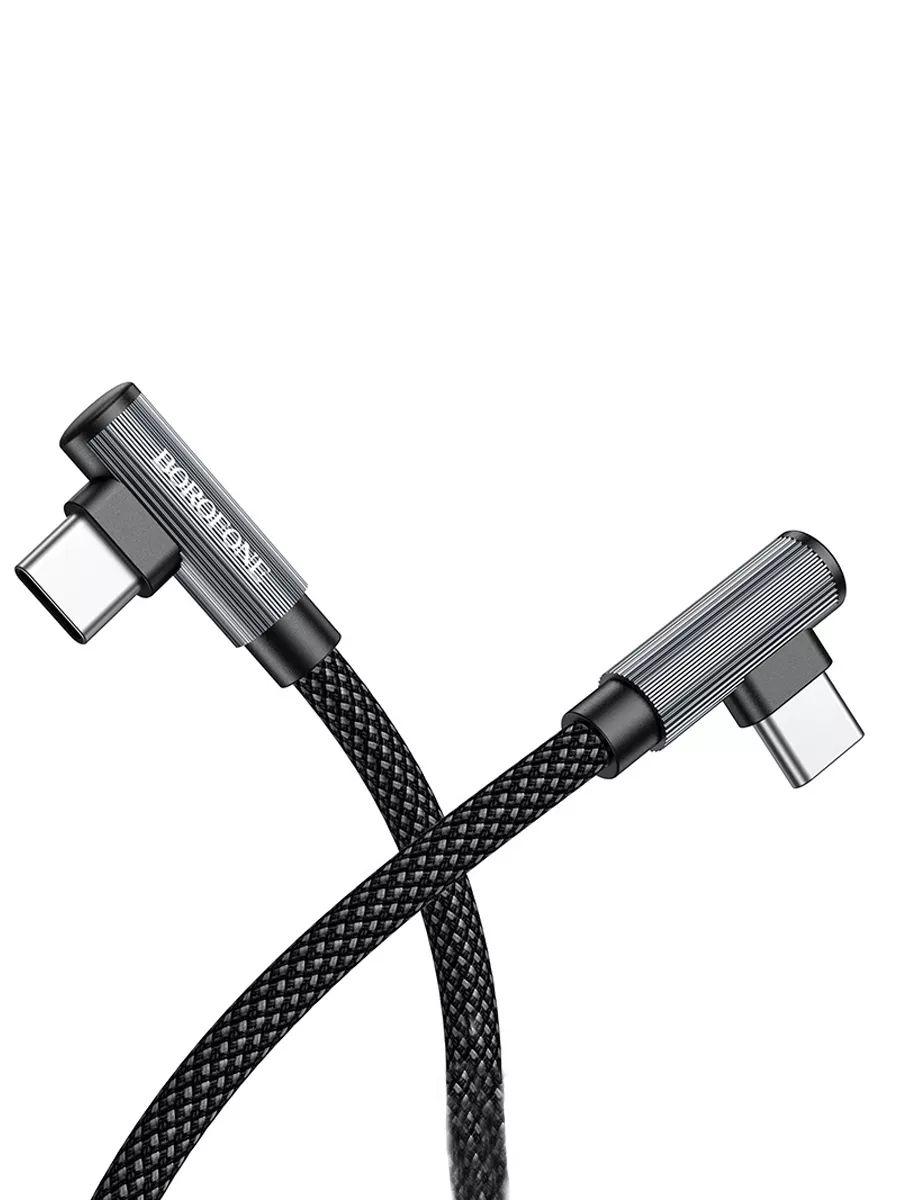 borofone Кабель для мобильных устройств USB Type-C/USB Type-C, 1 м, черный матовый