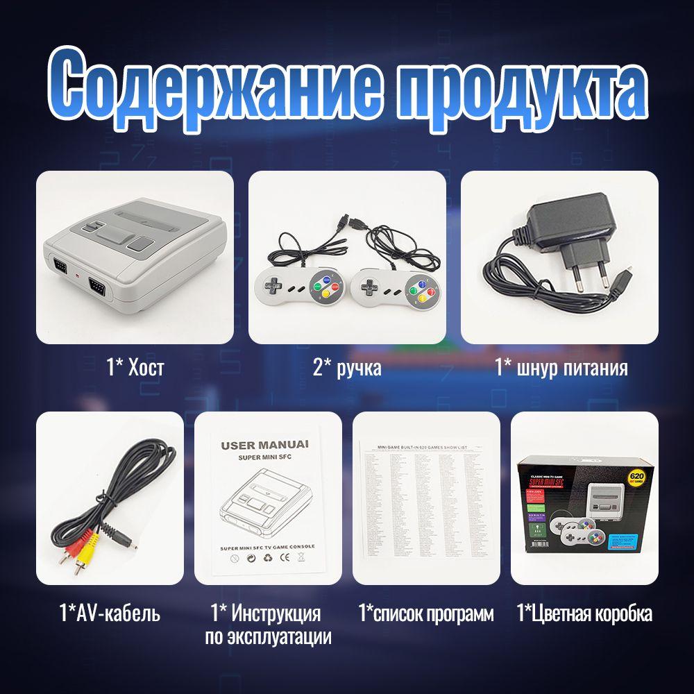 https://cdn1.ozone.ru/s3/multimedia-1-d/7035268765.jpg