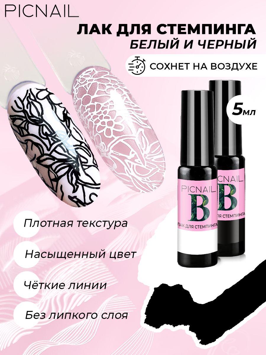 https://cdn1.ozone.ru/s3/multimedia-1-d/7036466773.jpg