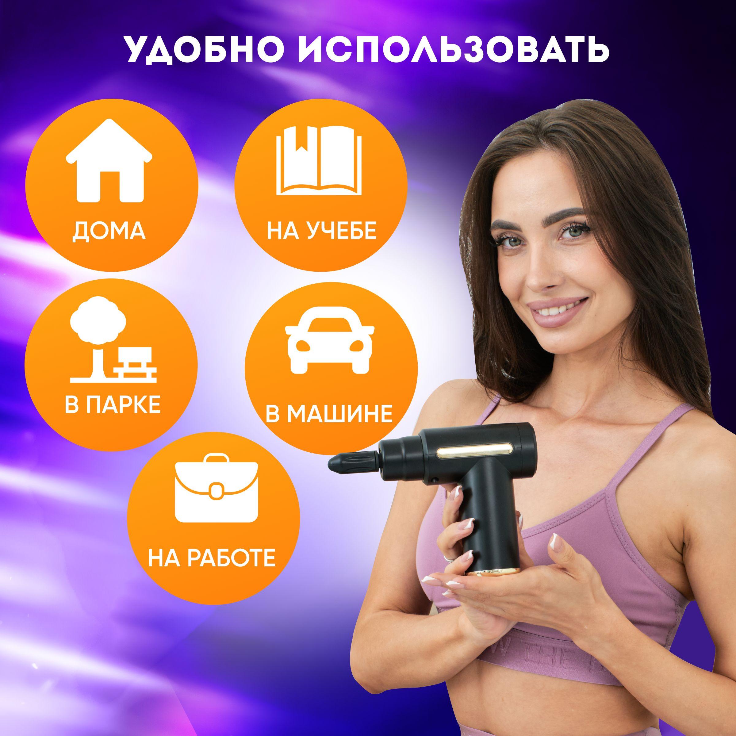 https://cdn1.ozone.ru/s3/multimedia-1-d/7036865077.jpg