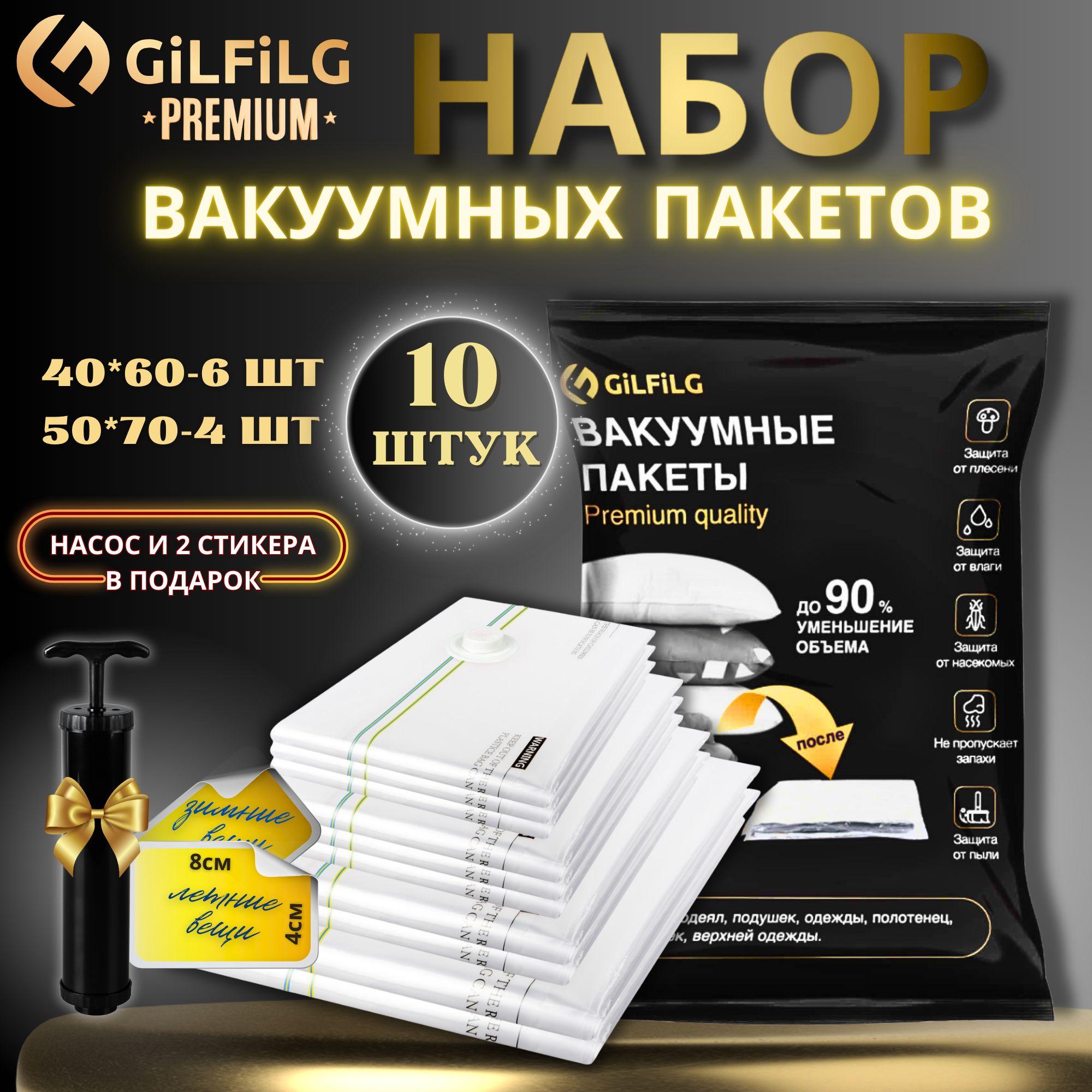 https://cdn1.ozone.ru/s3/multimedia-1-d/7037593249.jpg