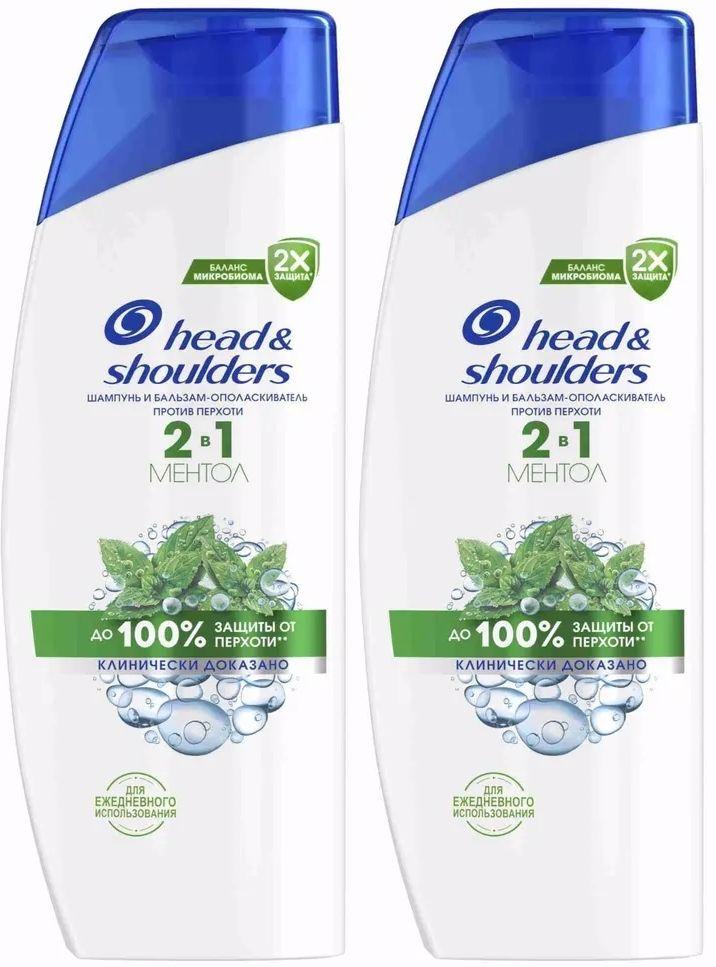 Head&Shoulders Шампунь для волос, 400 мл