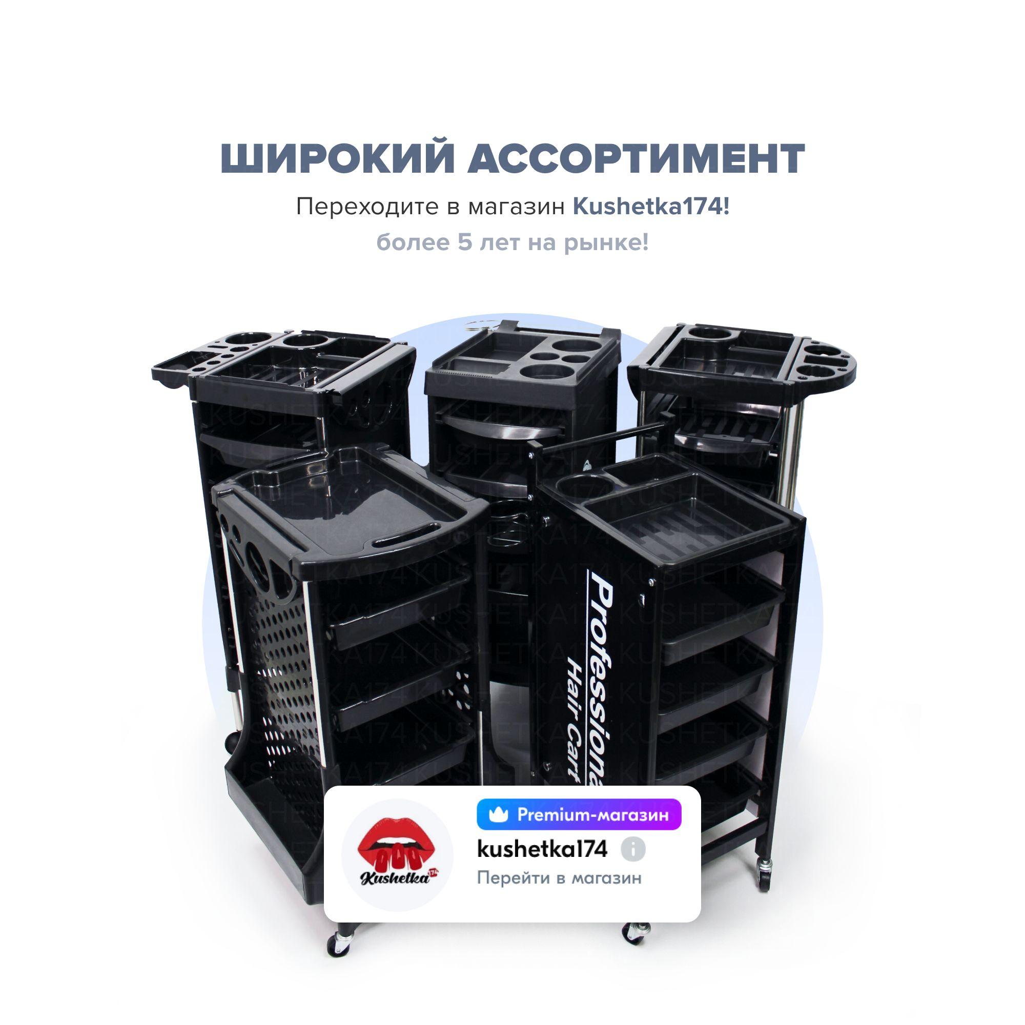 https://cdn1.ozone.ru/s3/multimedia-1-d/7040701093.jpg