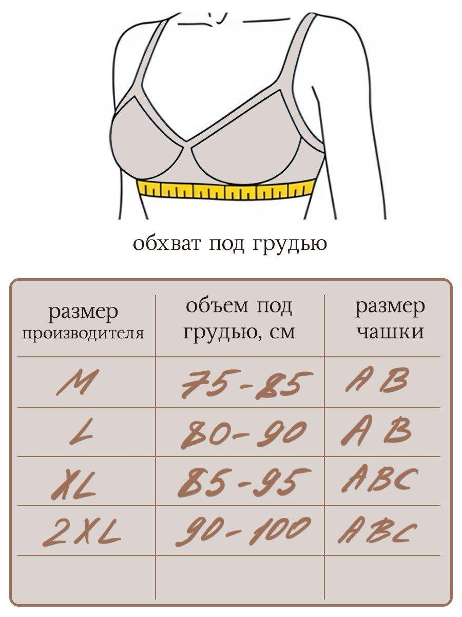 https://cdn1.ozone.ru/s3/multimedia-1-d/7041114049.jpg