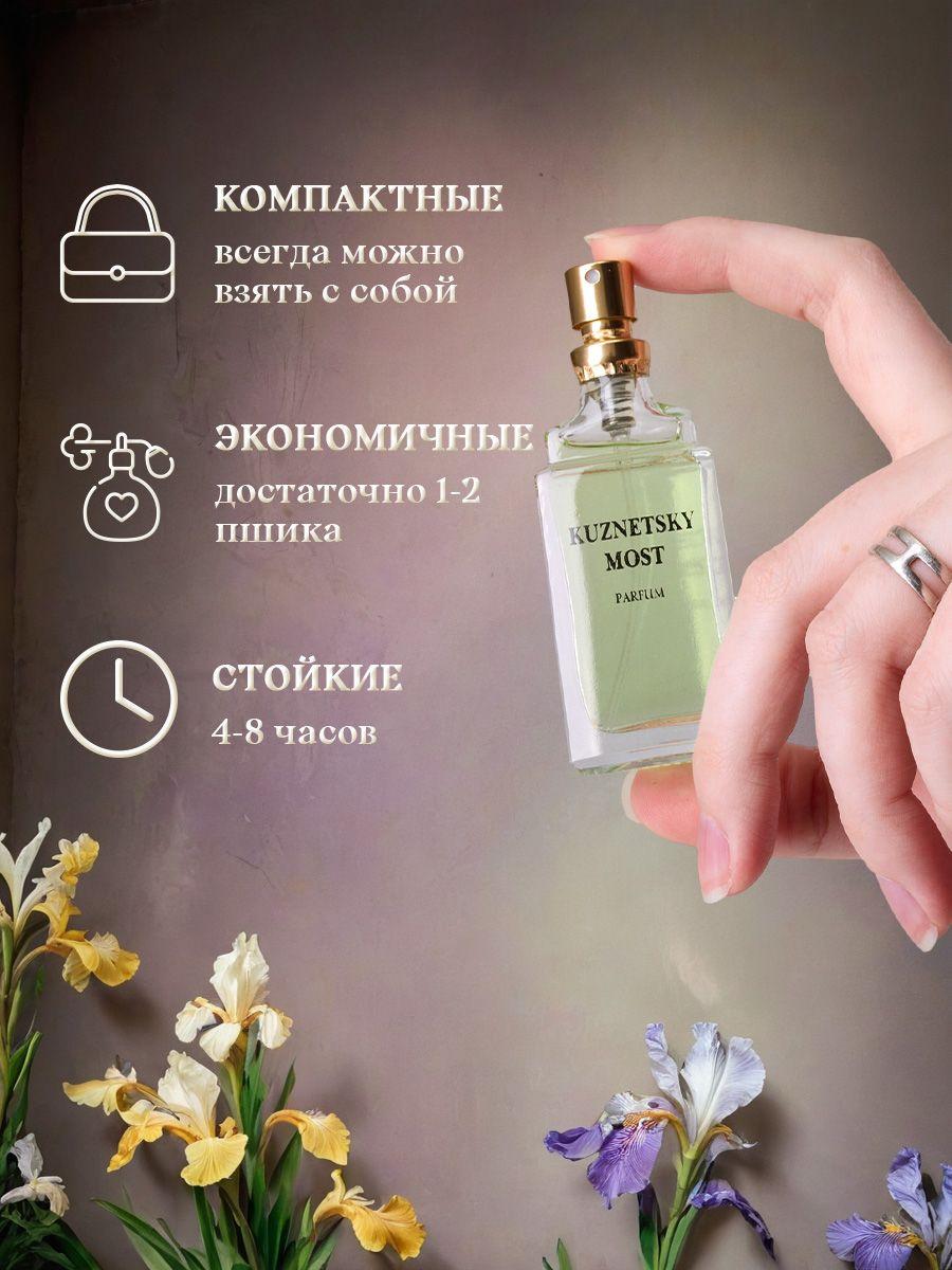 https://cdn1.ozone.ru/s3/multimedia-1-d/7041754597.jpg