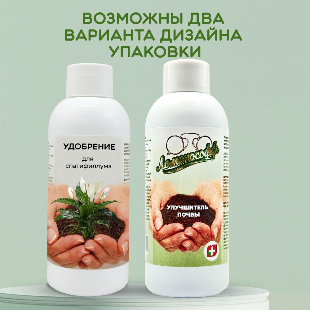 https://cdn1.ozone.ru/s3/multimedia-1-d/7041764317.jpg