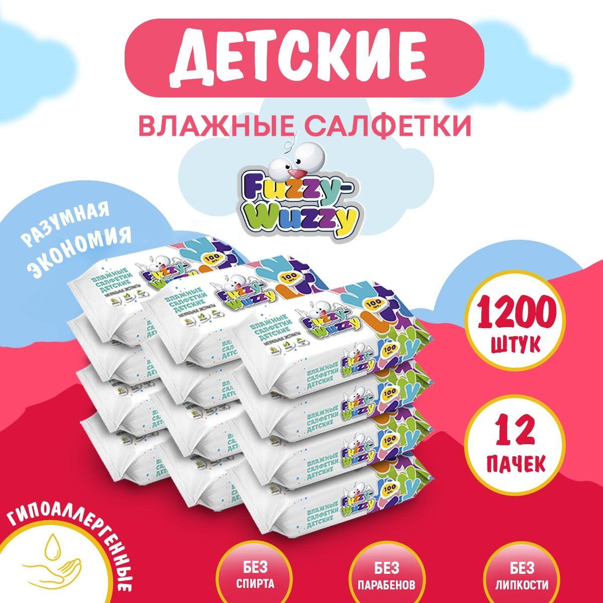 https://cdn1.ozone.ru/s3/multimedia-1-d/7042720873.jpg