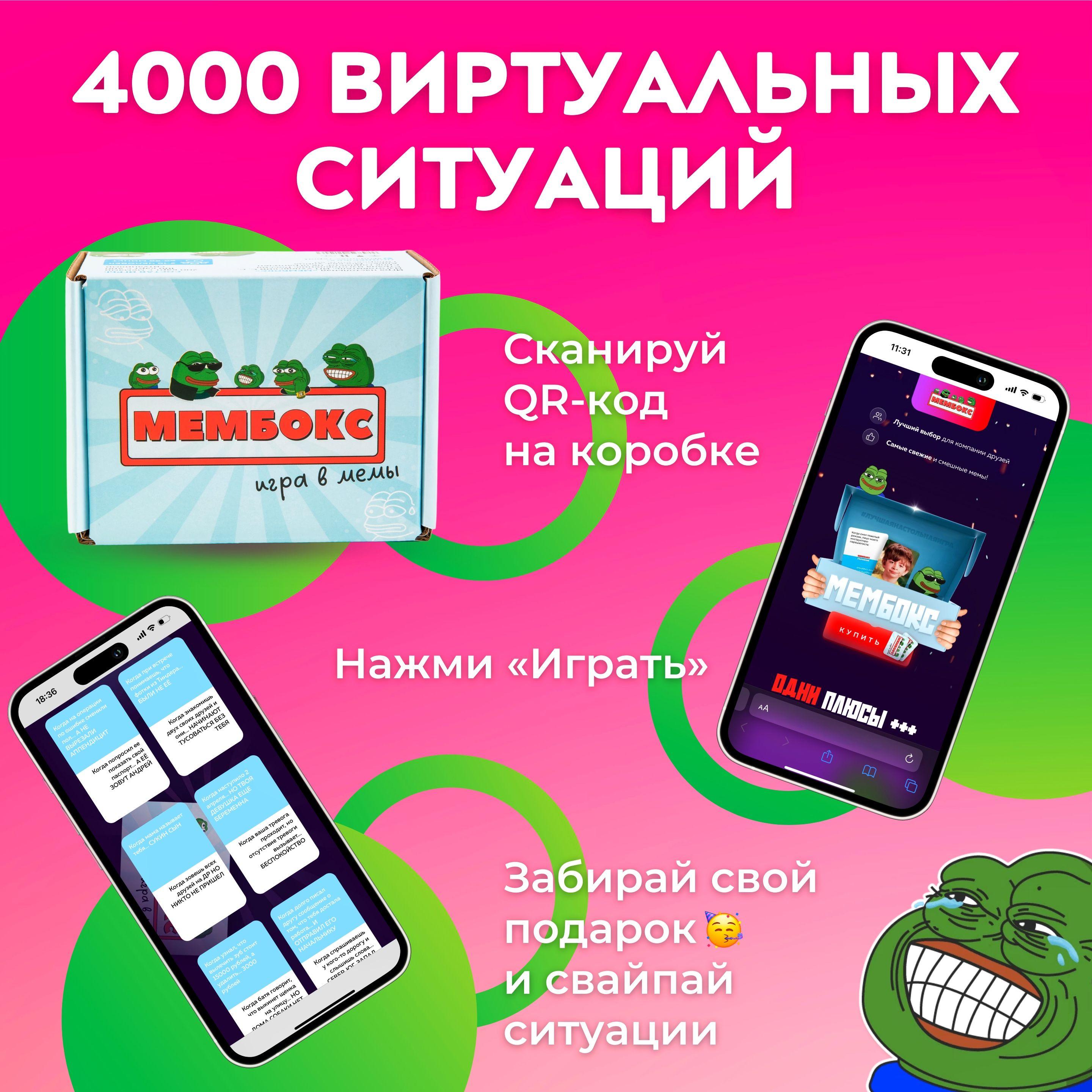 https://cdn1.ozone.ru/s3/multimedia-1-d/7045383505.jpg