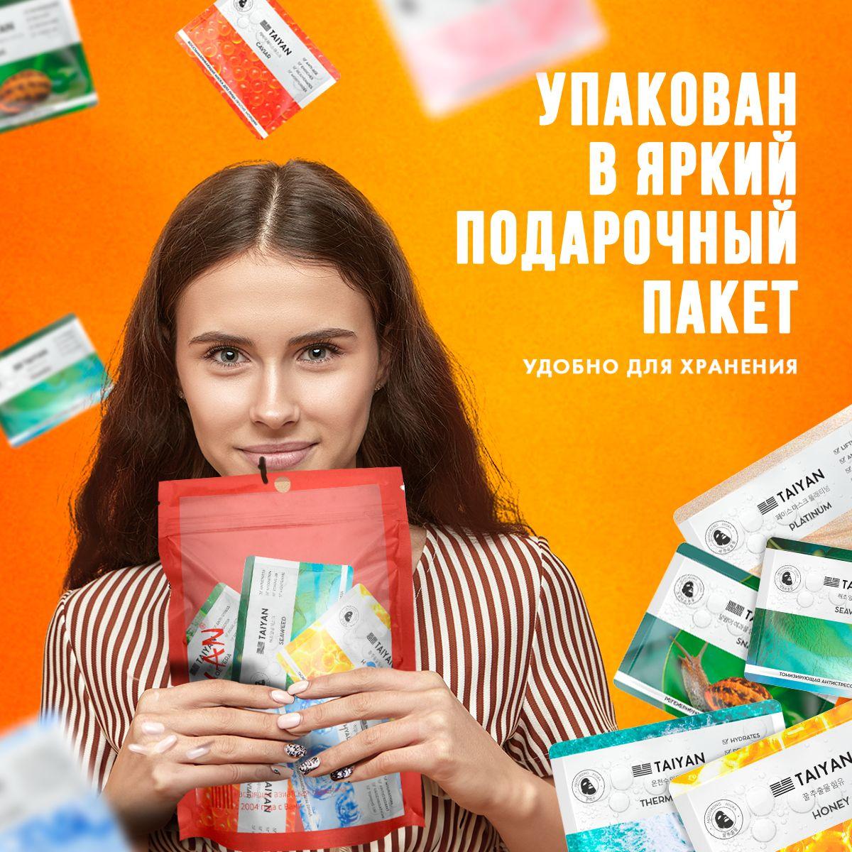 https://cdn1.ozone.ru/s3/multimedia-1-d/7046345533.jpg