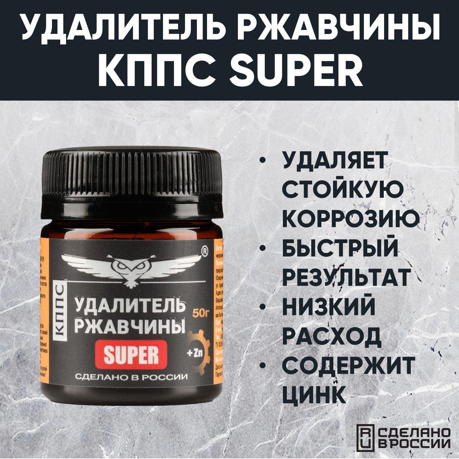 https://cdn1.ozone.ru/s3/multimedia-1-d/7047262849.jpg