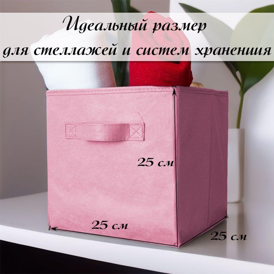 https://cdn1.ozone.ru/s3/multimedia-1-d/7047566149.jpg