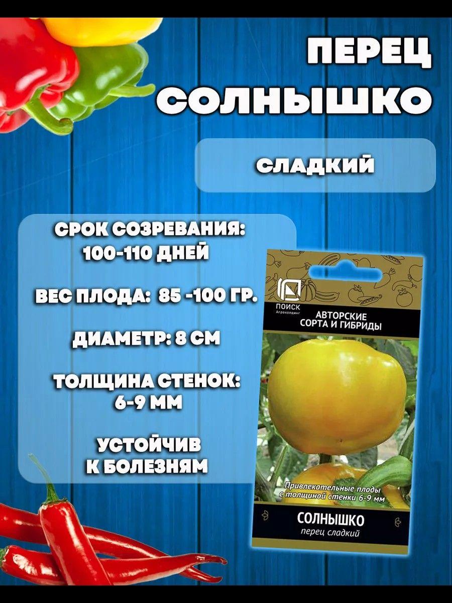 https://cdn1.ozone.ru/s3/multimedia-1-d/7047846913.jpg