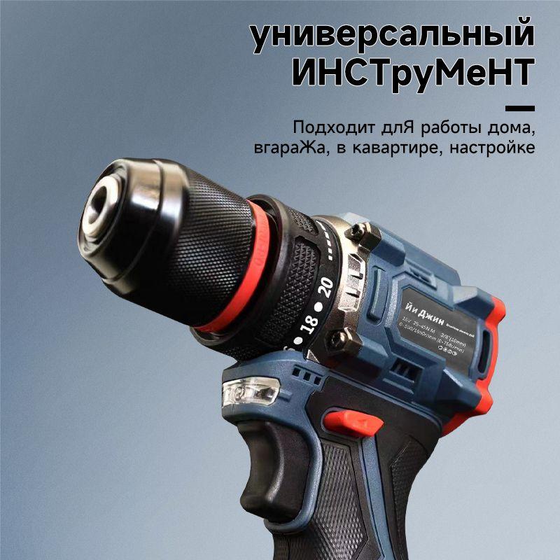 https://cdn1.ozone.ru/s3/multimedia-1-d/7047929929.jpg