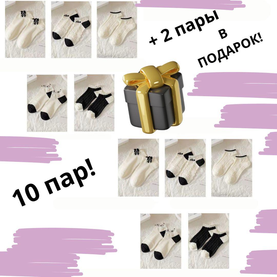https://cdn1.ozone.ru/s3/multimedia-1-d/7048801417.jpg