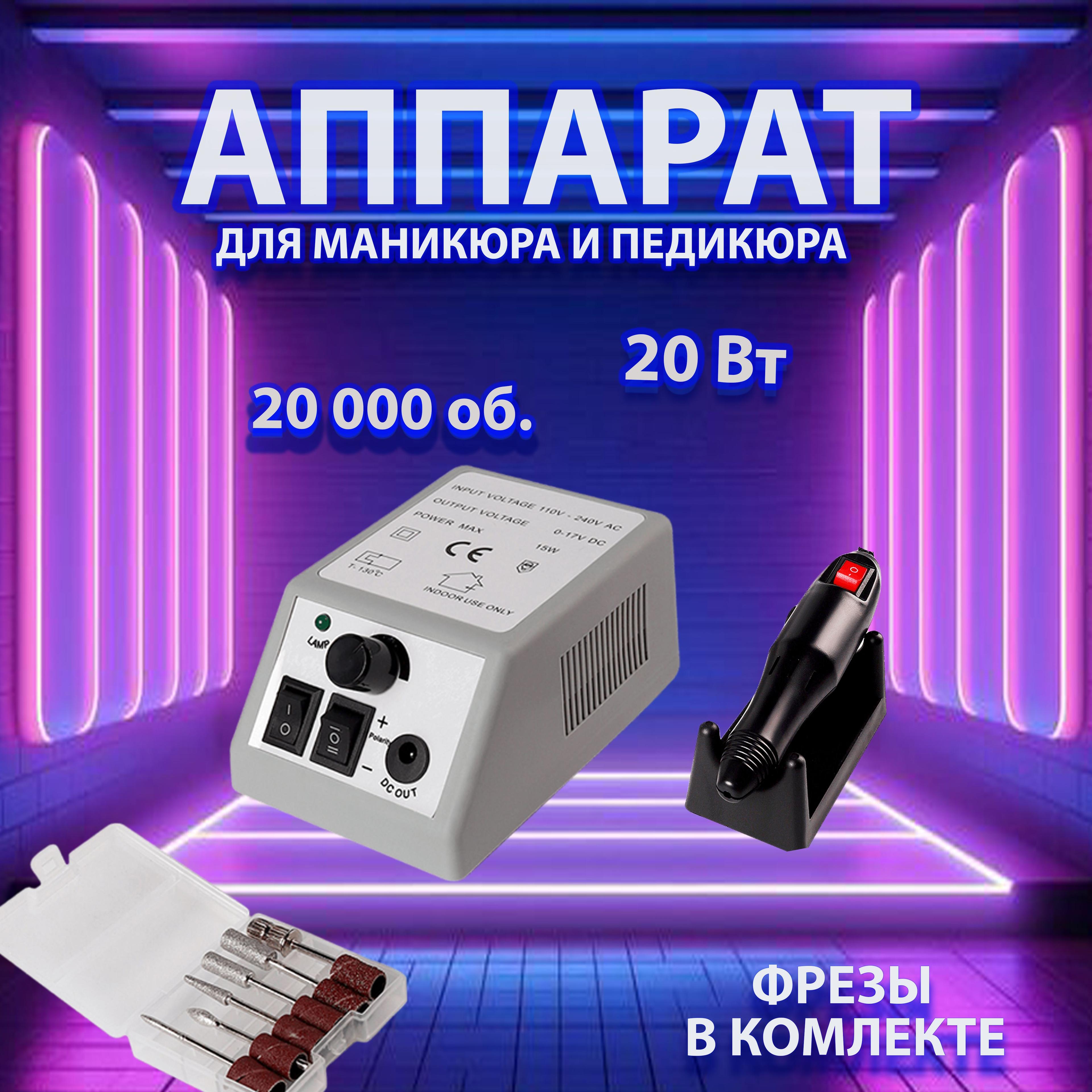 https://cdn1.ozone.ru/s3/multimedia-1-d/7049962345.jpg