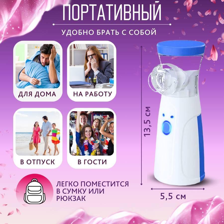 https://cdn1.ozone.ru/s3/multimedia-1-d/7051735273.jpg