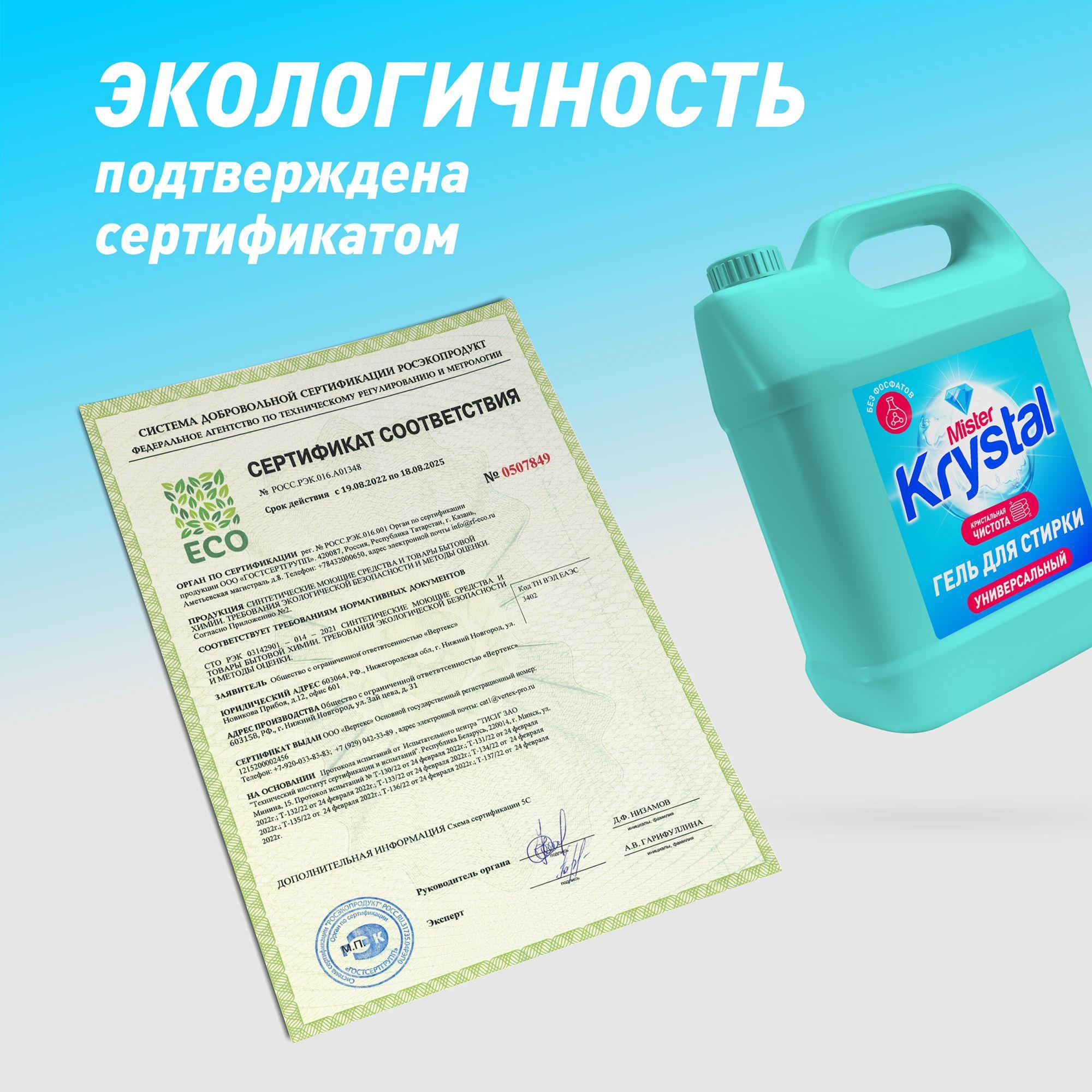 https://cdn1.ozone.ru/s3/multimedia-1-d/7052420065.jpg