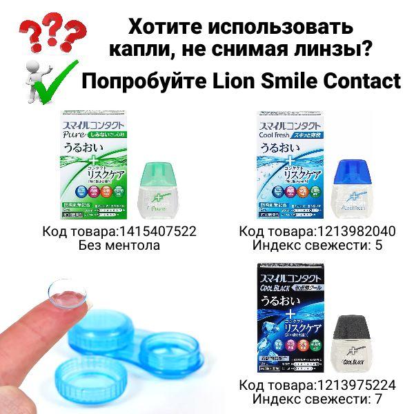 https://cdn1.ozone.ru/s3/multimedia-1-d/7053895021.jpg