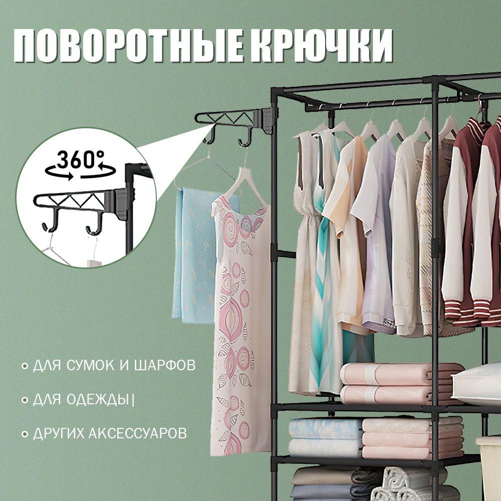 https://cdn1.ozone.ru/s3/multimedia-1-d/7054384693.jpg