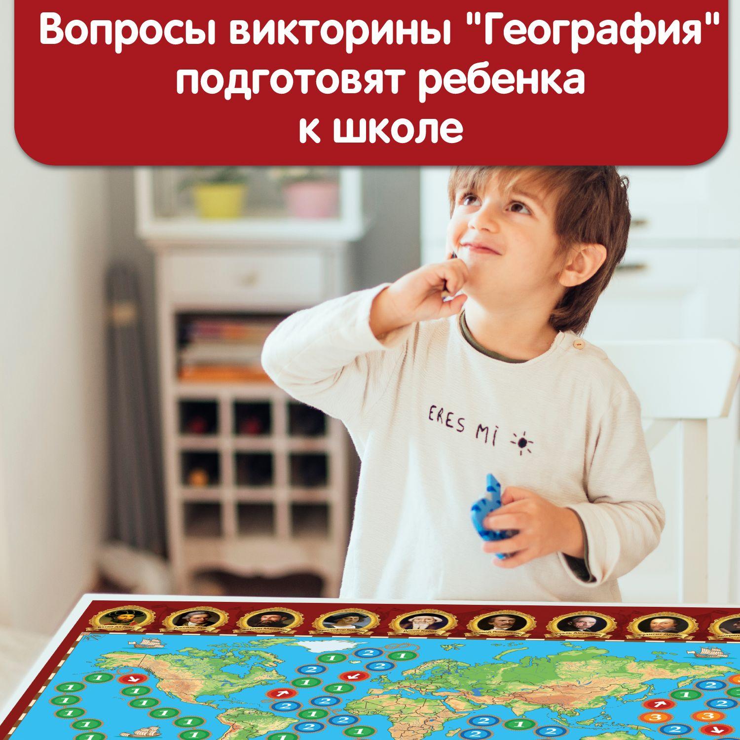 https://cdn1.ozone.ru/s3/multimedia-1-d/7054635757.jpg