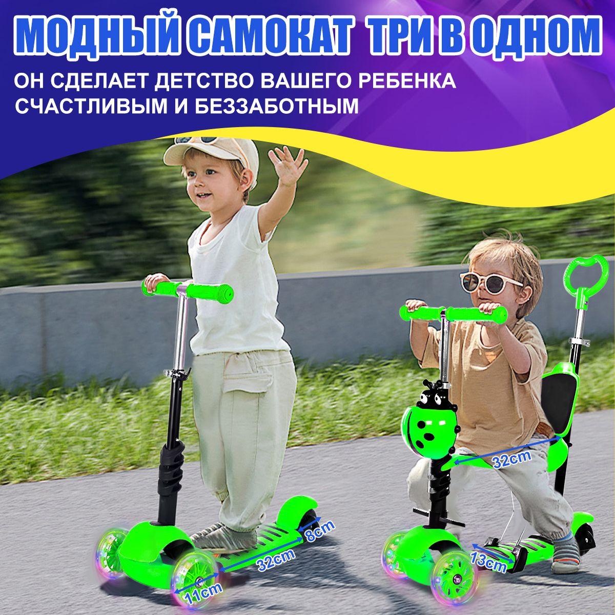 https://cdn1.ozone.ru/s3/multimedia-1-d/7056200065.jpg