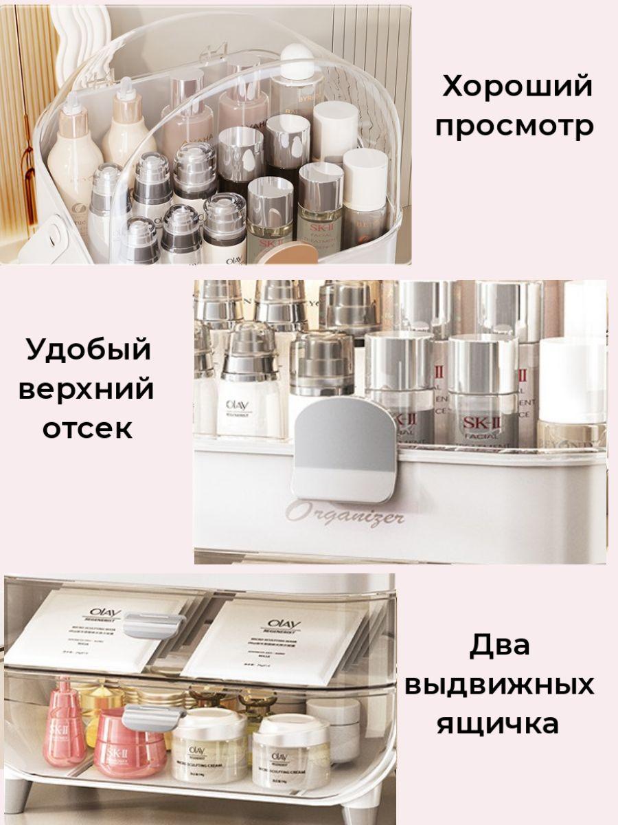 https://cdn1.ozone.ru/s3/multimedia-1-d/7057021117.jpg