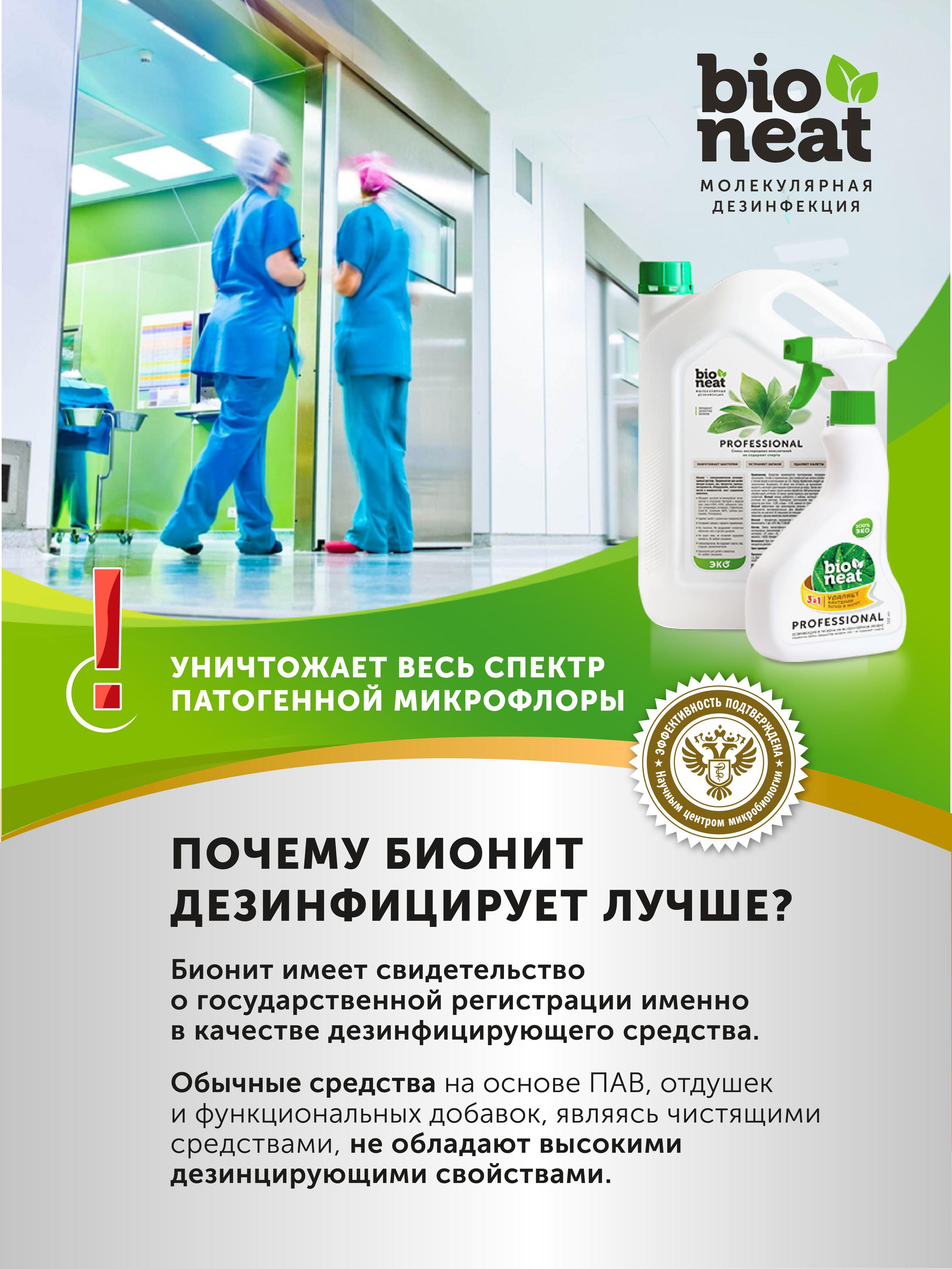 https://cdn1.ozone.ru/s3/multimedia-1-d/7057931449.jpg