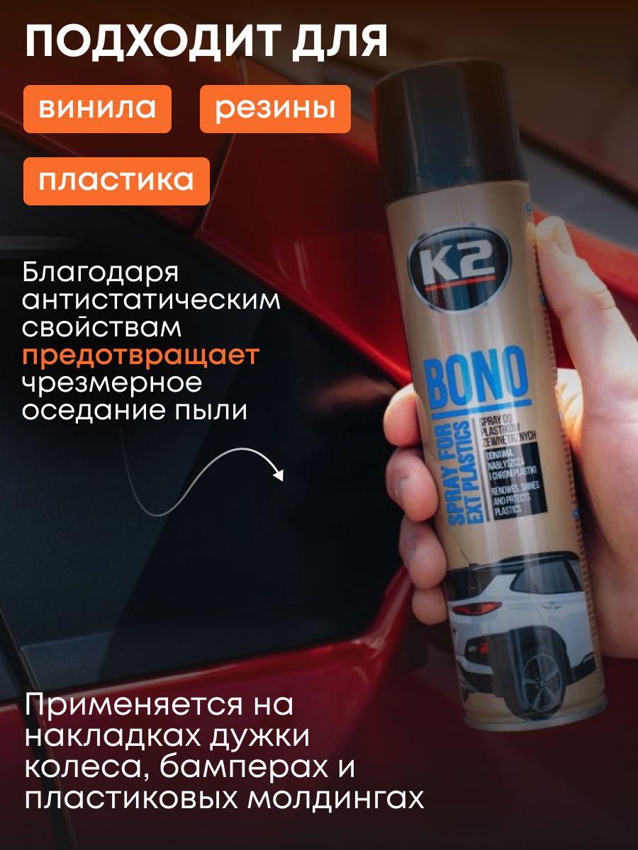 https://cdn1.ozone.ru/s3/multimedia-1-d/7061422045.jpg