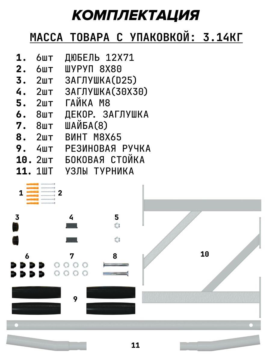 https://cdn1.ozone.ru/s3/multimedia-1-d/7065140017.jpg