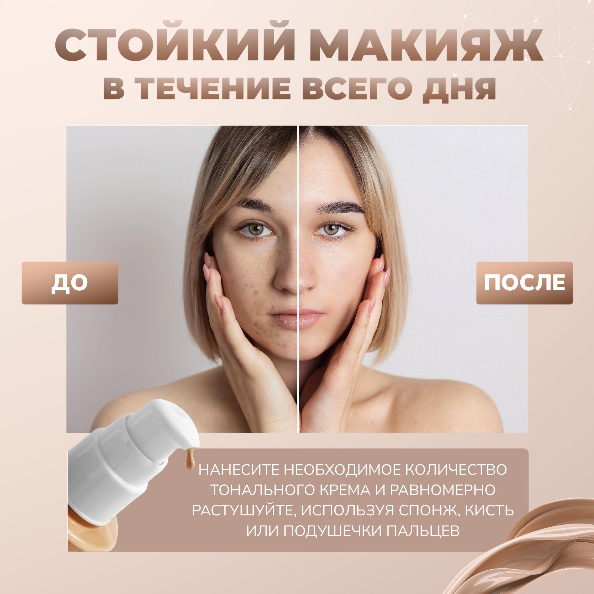 https://cdn1.ozone.ru/s3/multimedia-1-d/7065875389.jpg