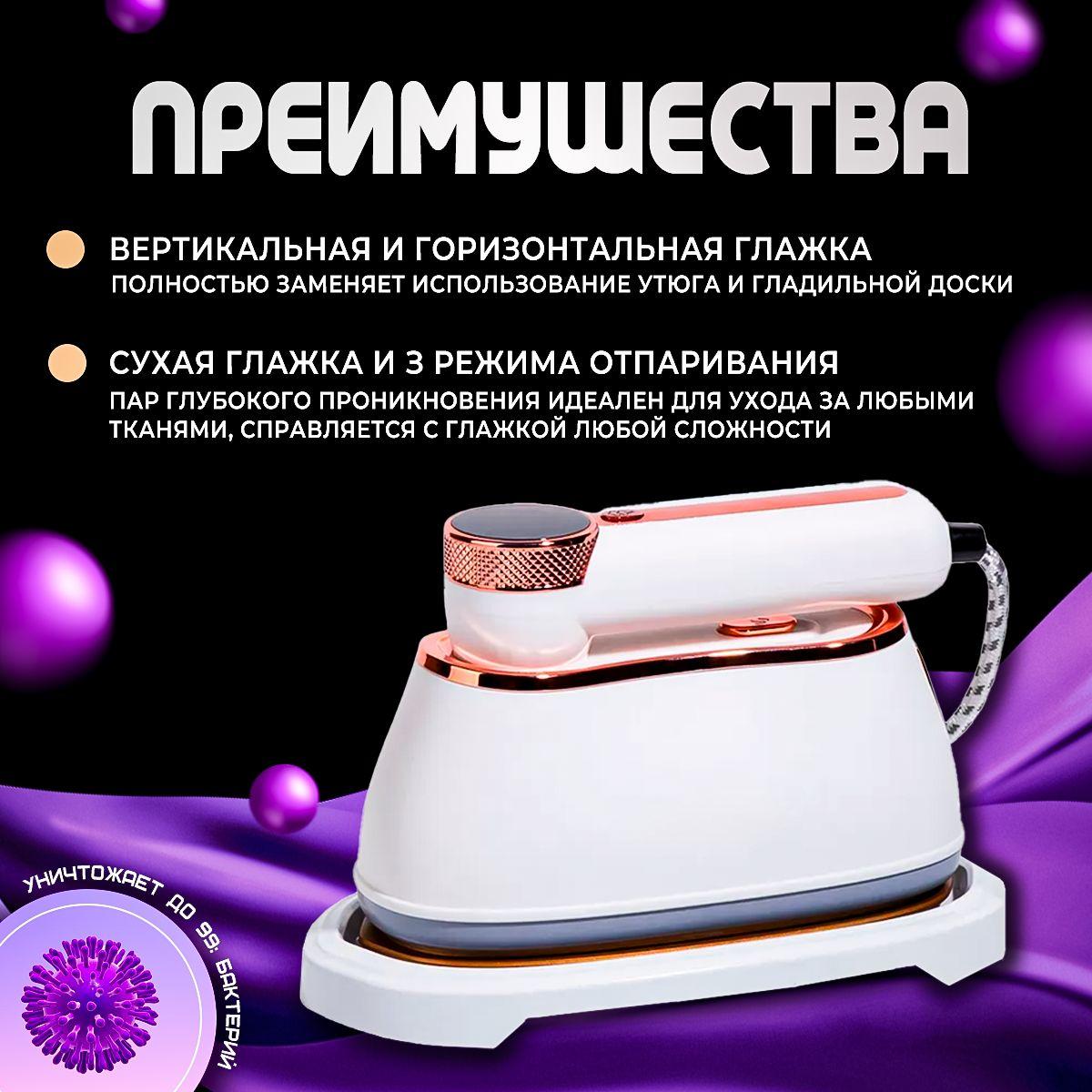 https://cdn1.ozone.ru/s3/multimedia-1-d/7066865641.jpg