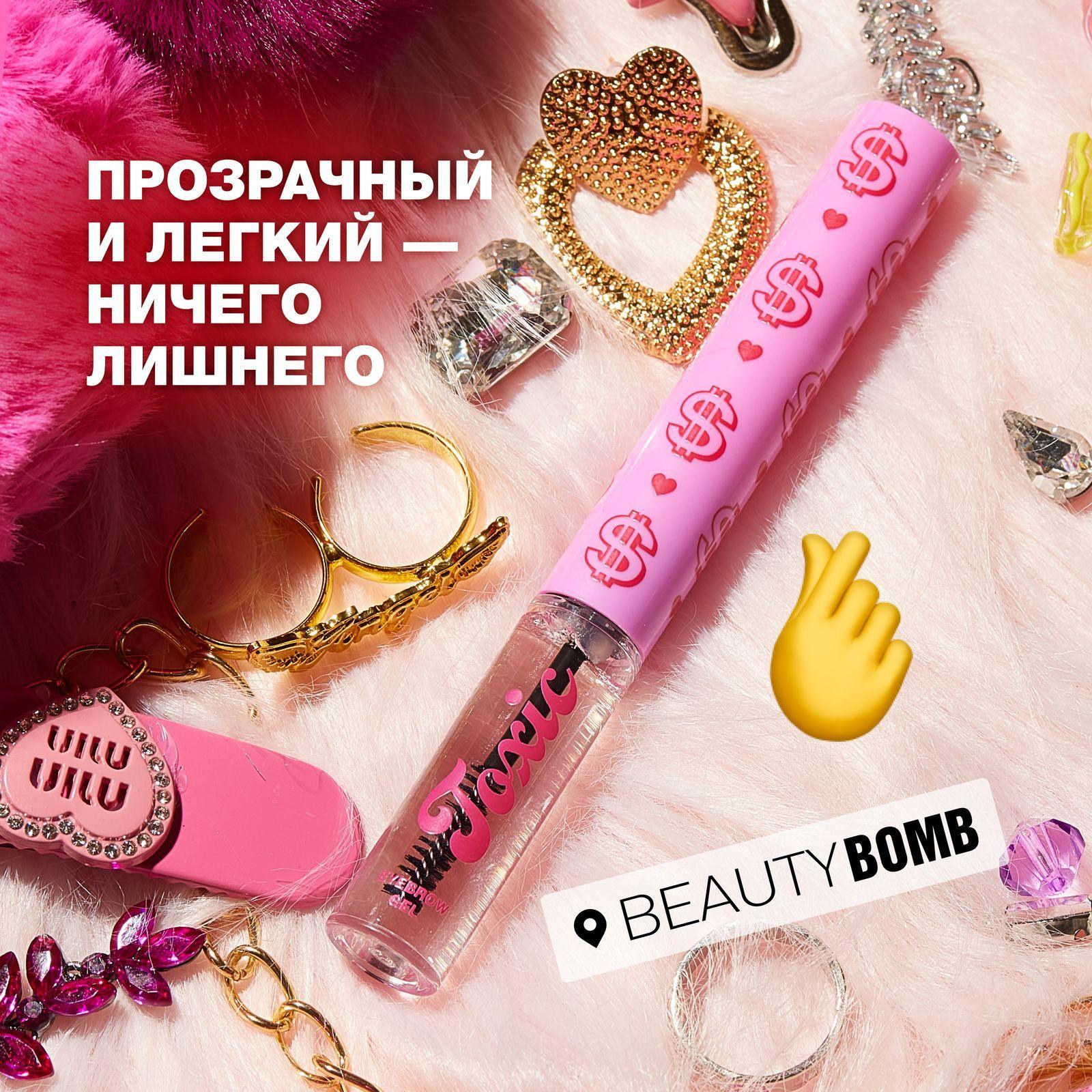 https://cdn1.ozone.ru/s3/multimedia-1-d/7068001033.jpg